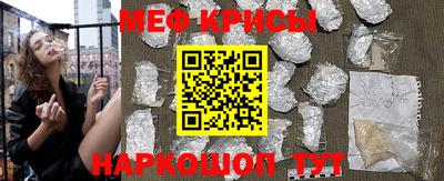 скорость mdpv Будённовск