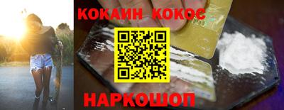 скорость mdpv Будённовск