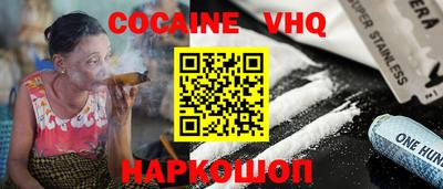стафф Бугуруслан