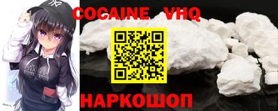 кокс Бузулук