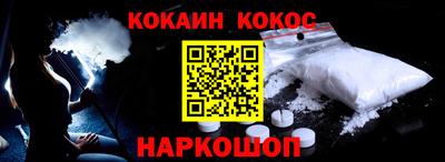 скорость mdpv Будённовск