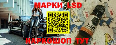 стафф Бугуруслан