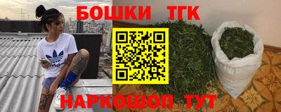 скорость mdpv Будённовск