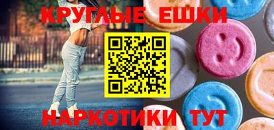 скорость mdpv Будённовск