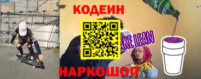 кокс Бузулук