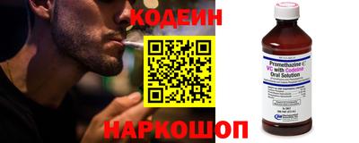 кокс Бузулук
