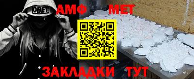 кокс Бузулук