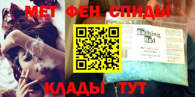 кокс Бузулук