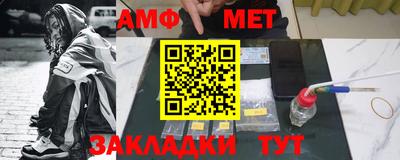 скорость mdpv Будённовск