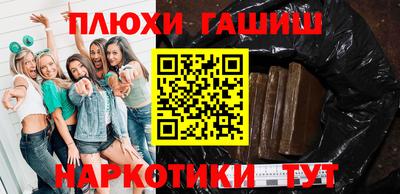 стафф Бугуруслан