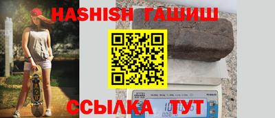 скорость mdpv Будённовск