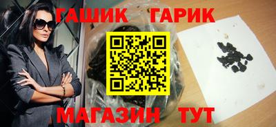 кокс Бузулук