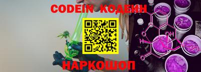 кокс Бузулук