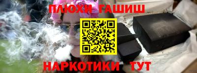 скорость mdpv Будённовск