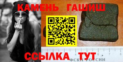 кокс Бузулук