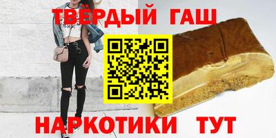 скорость mdpv Будённовск