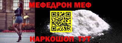 кокс Бузулук
