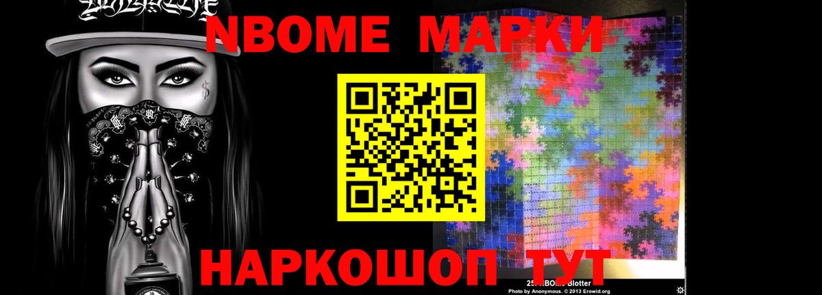 ЛСД экстази кислота  ЛСД экстази кислота  Серпухов  Вход с VPN 